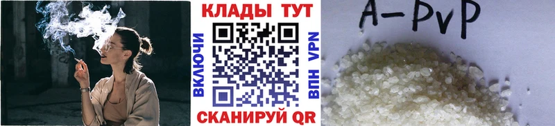 Купить наркоту Игарка ГАШ  Конопля  Меф 