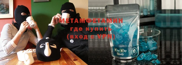 дурь Алзамай