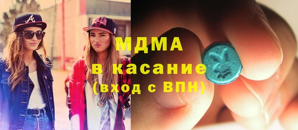 круглые Алексеевка