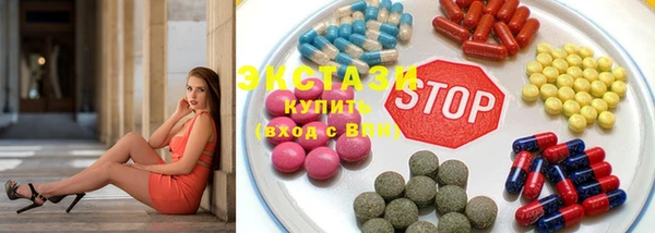 дмт Алексин