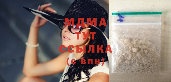 дурь Алзамай