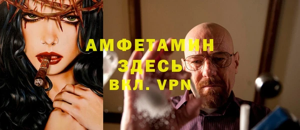 дурь Алзамай