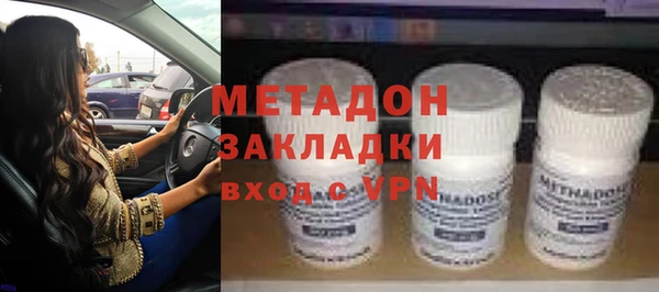 дмт Алексин