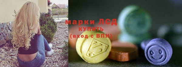 круглые Алексеевка