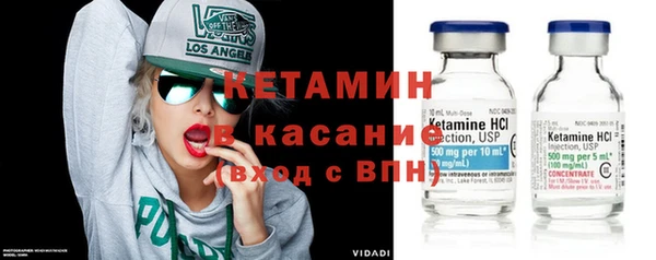 кокаин перу Покров