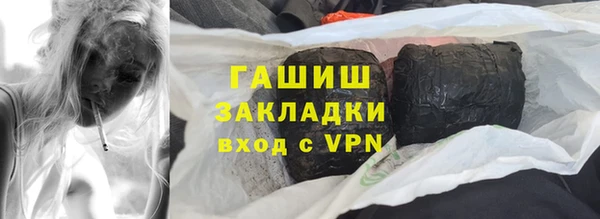 круглые Алексеевка
