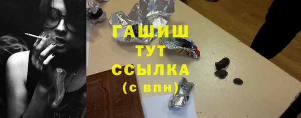 круглые Алексеевка