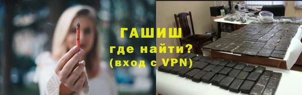дурь Алзамай