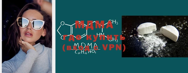 дурь Алзамай