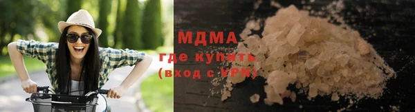круглые Алексеевка