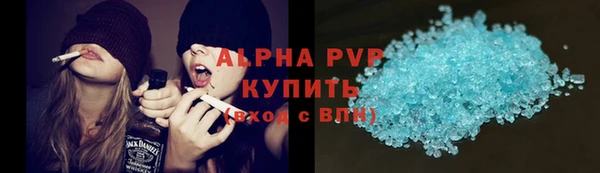 круглые Алексеевка