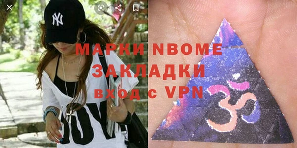 дмт Алексин