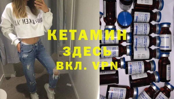 дмт Алексин