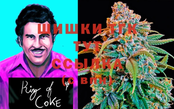 мдма Покачи