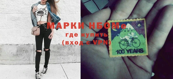 дмт Алексин