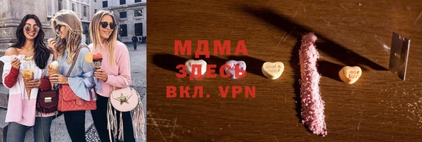 круглые Алексеевка