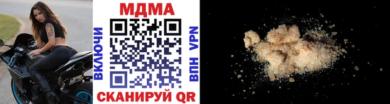 МДМА молли  Игарка 