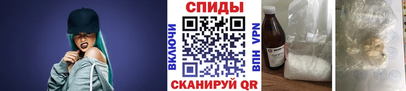 закладки  Игарка  Первитин винт 