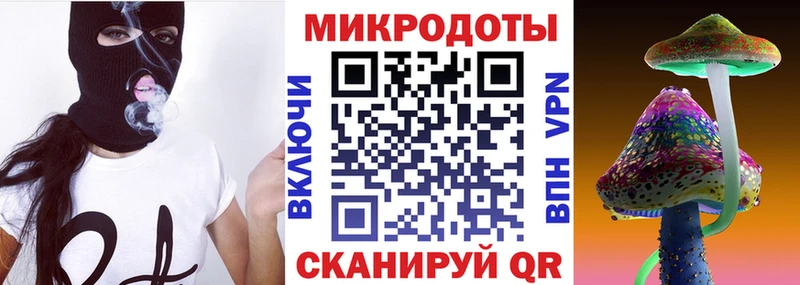 Галлюциногенные грибы мицелий Игарка